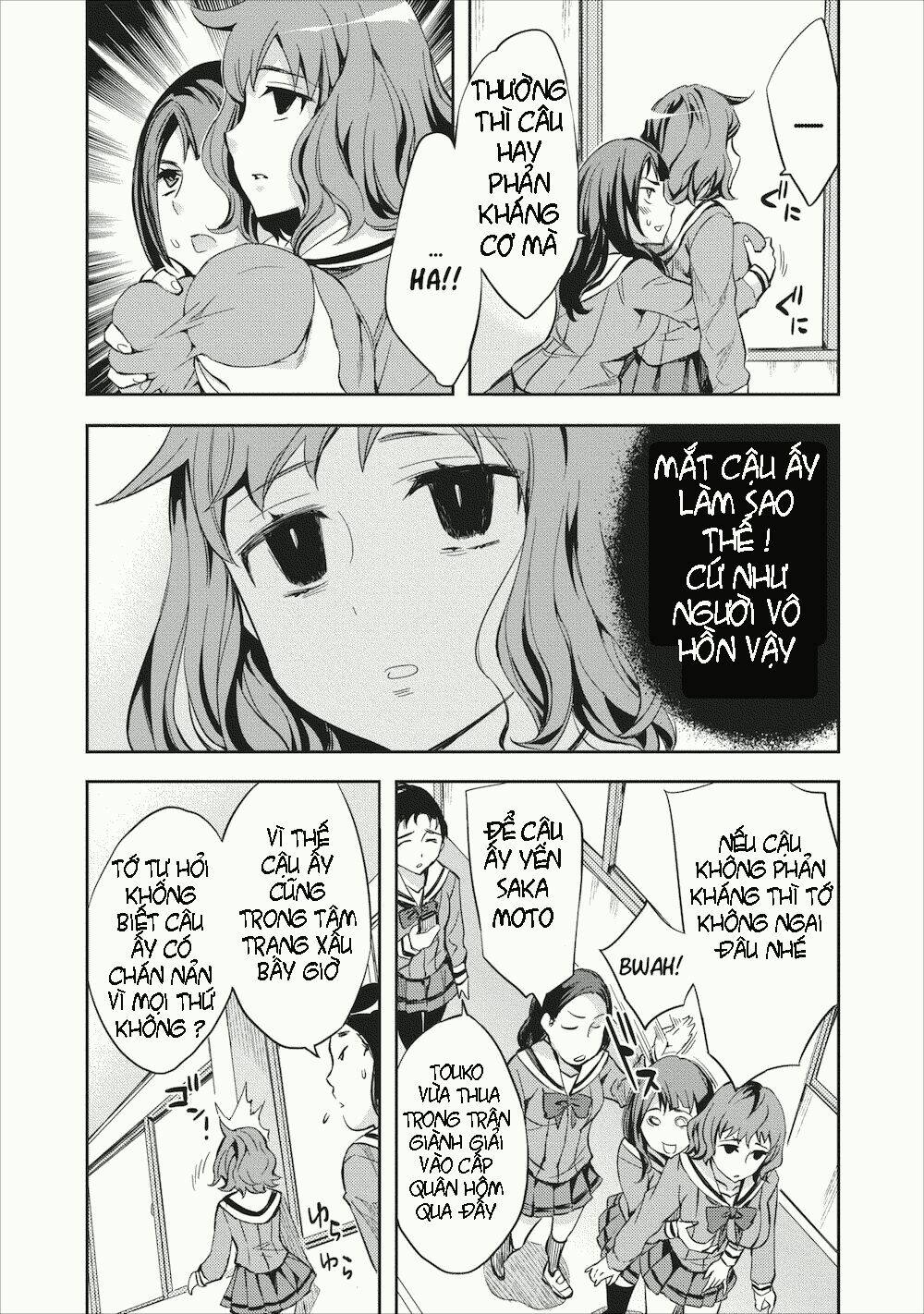 otome historic chapter 1 9