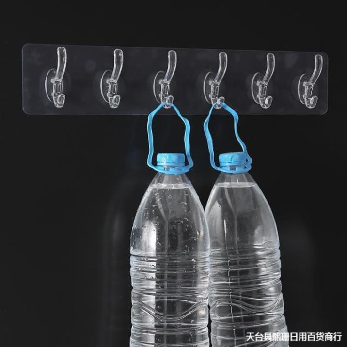 Thanh Móc Treo Đồ 6 Móc Siêu Dính Dán Tường Nhà Tắm,Nhà Bếp,Tủ Quần Áo - Vận Chuyển Miễn Phí Toàn Quốc
