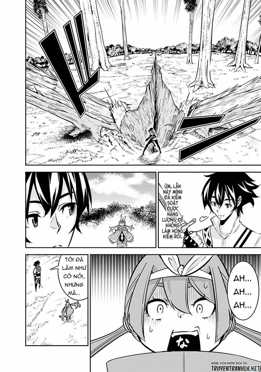 shijou saikyou no mahou kenshi, f rank boukensha ni tensei suru ~ kensei to matei, 2 tsu no zense om chapter 28 15