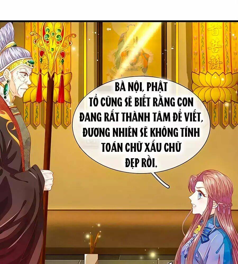 y hậu lệ thiên chapter 23 14