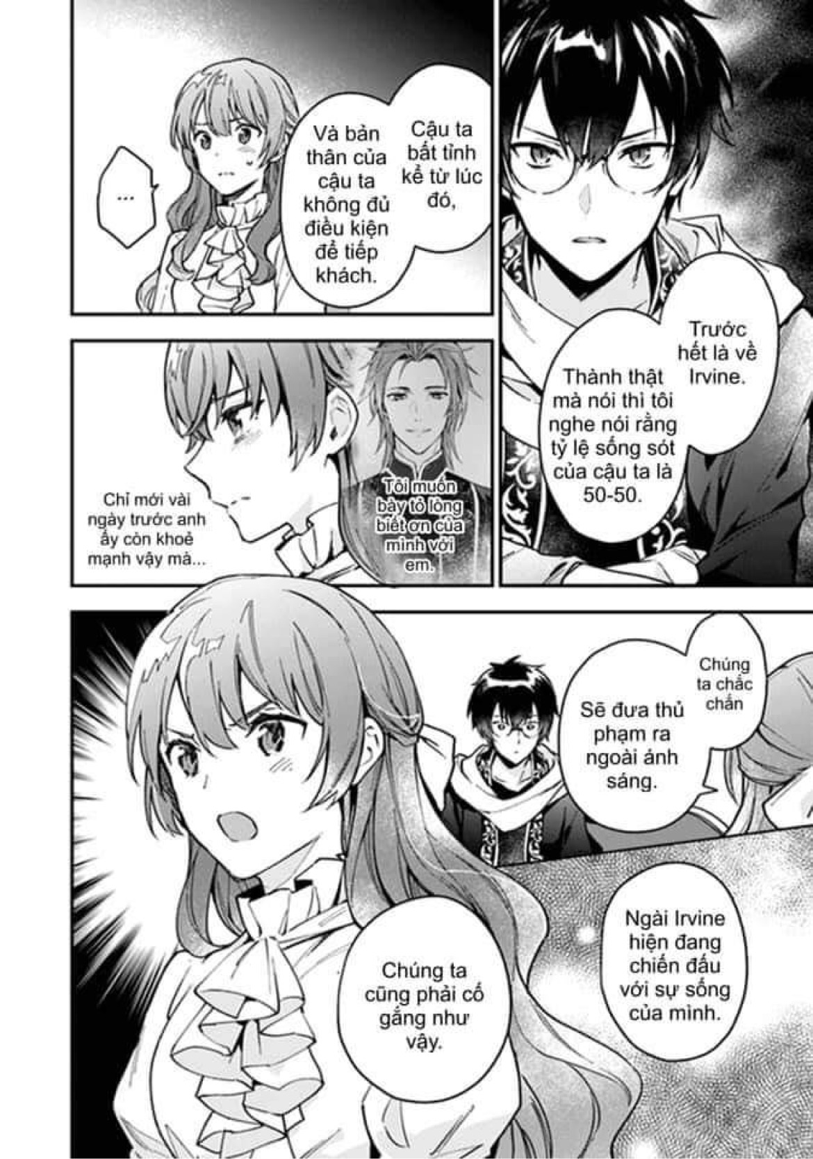 làm ơn đừng gọi tôi là nữ hoàng chapter 6 18