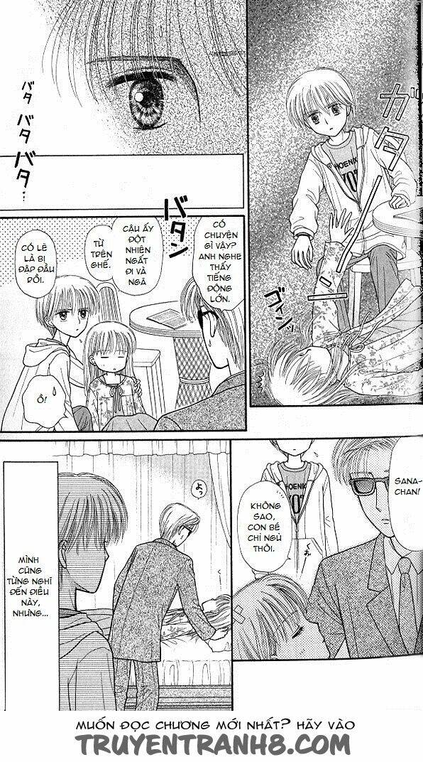 kodomo no omocha chapter 47 17
