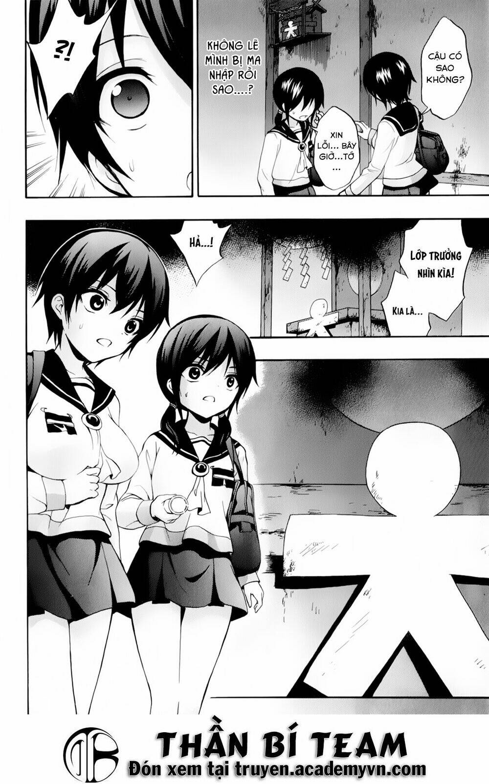 corpse party: book of shadows chapter 17 18