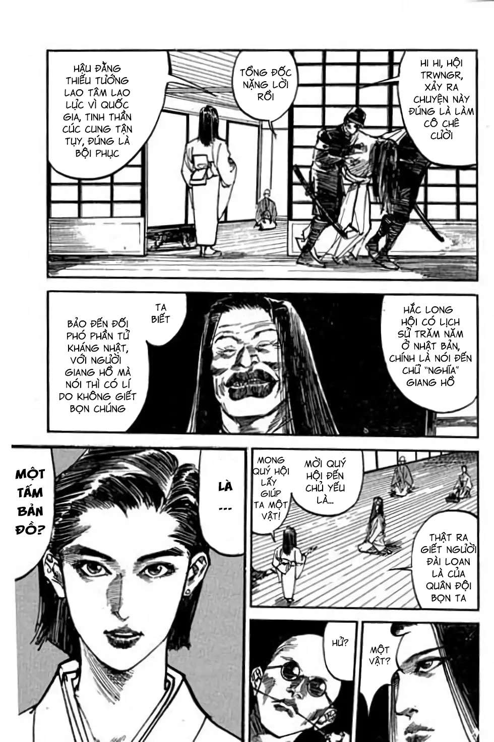 hiệp vương liêu thiêm đinh chapter 42 17