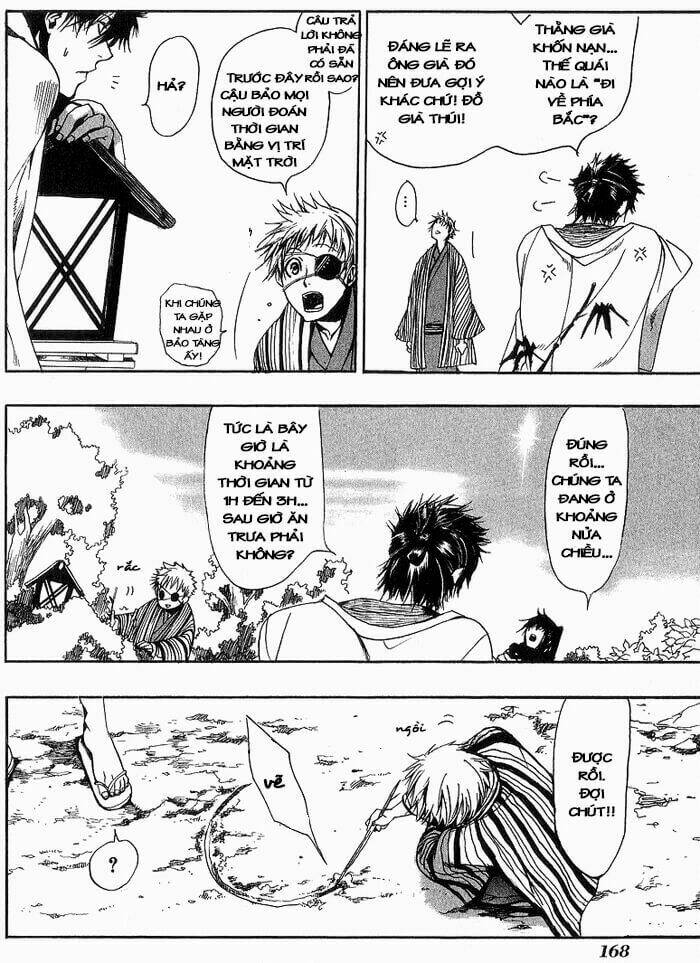 amatsuki chapter 7 7