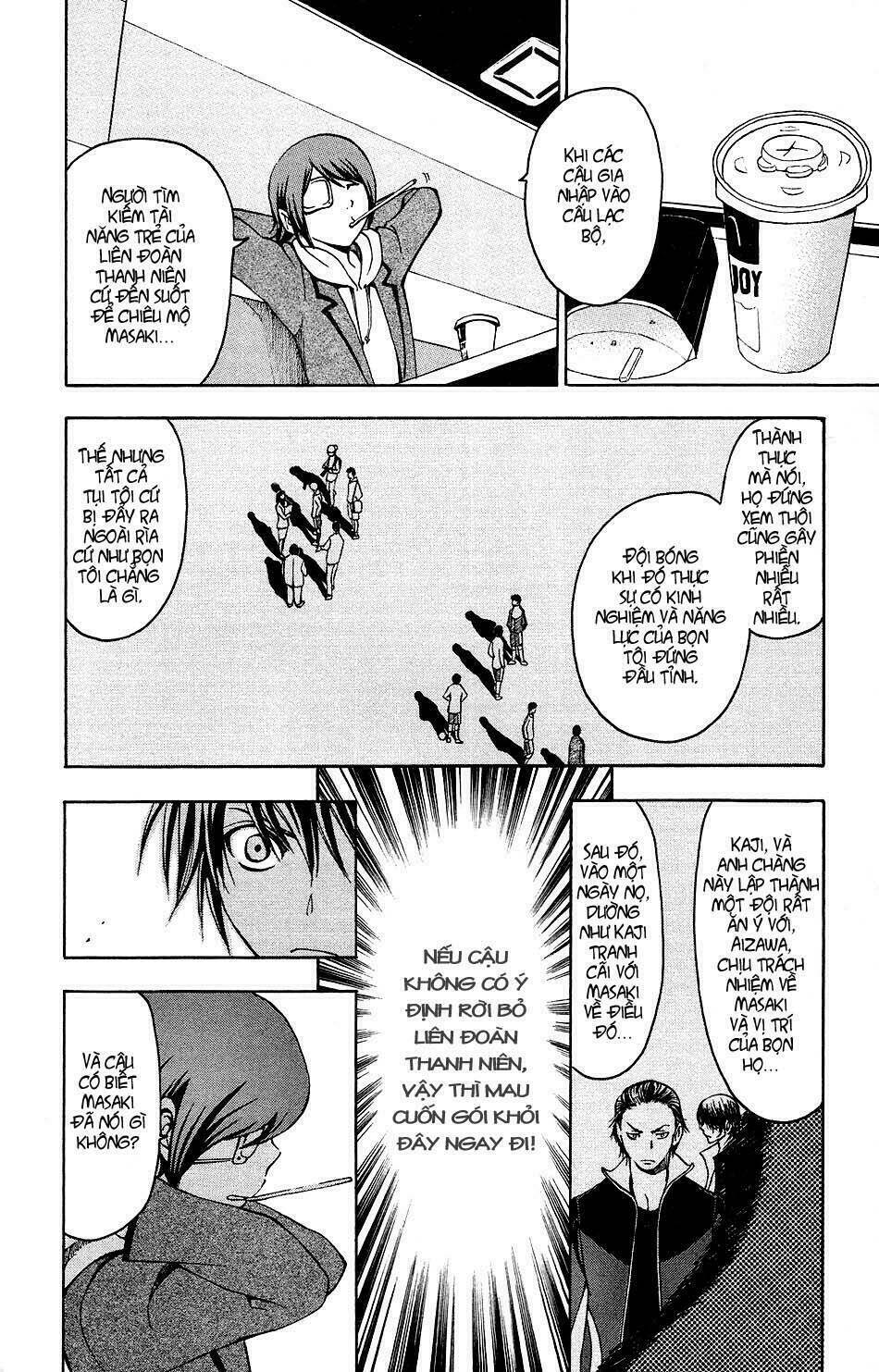 t.r.a.p chapter 10 15