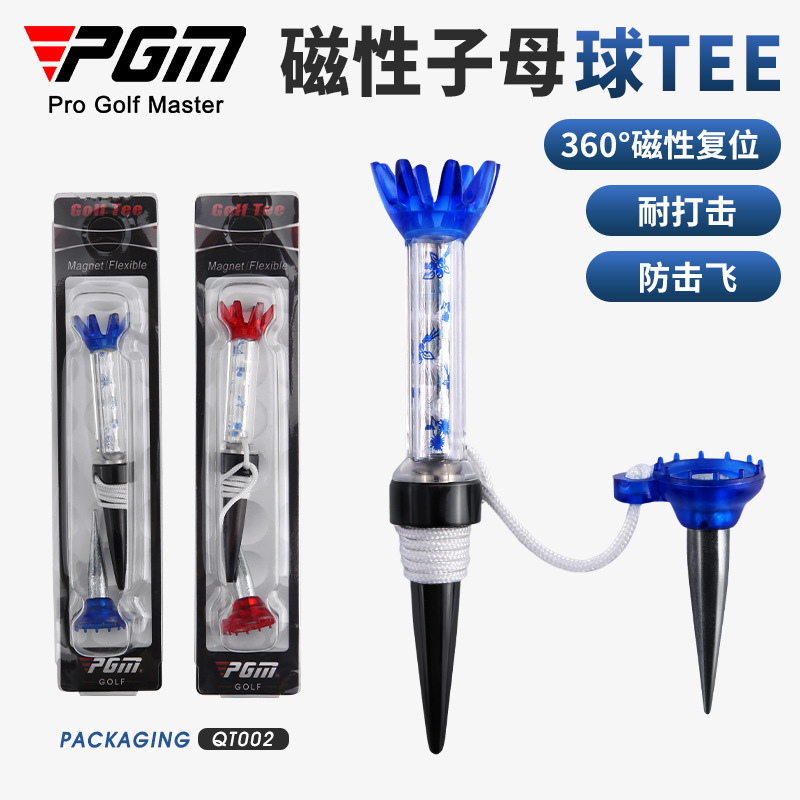 Tee Golf Chân Cắm Phụ - PGM QT002