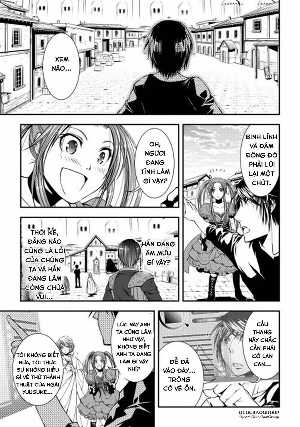 world customize creator chapter 7 19