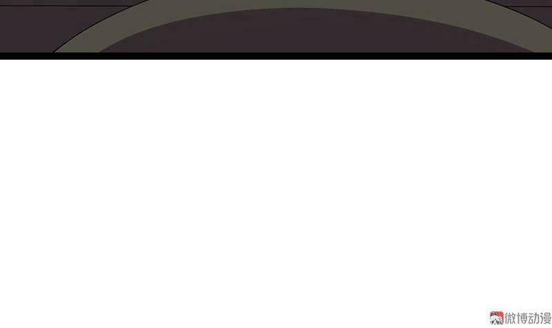 khuynh thế đế vương cơ chapter 22.2 13