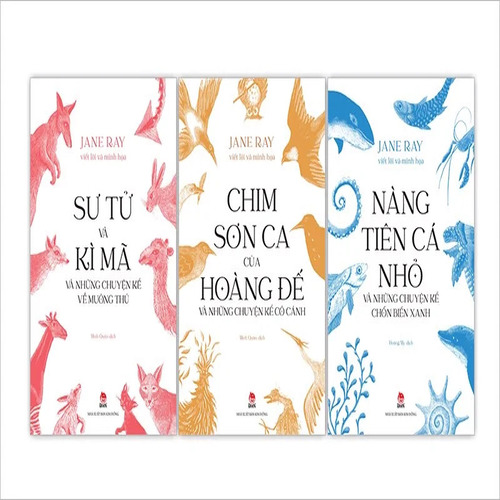 COMBO TRUYỆN CỦA TÁC GIẢ JANE RAY