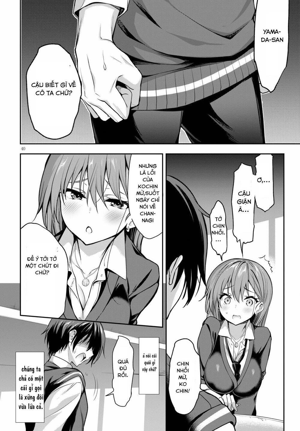 Trò Chơi Sinh Tồn: Chiến Lược Tình Ái chapter 1.2 18