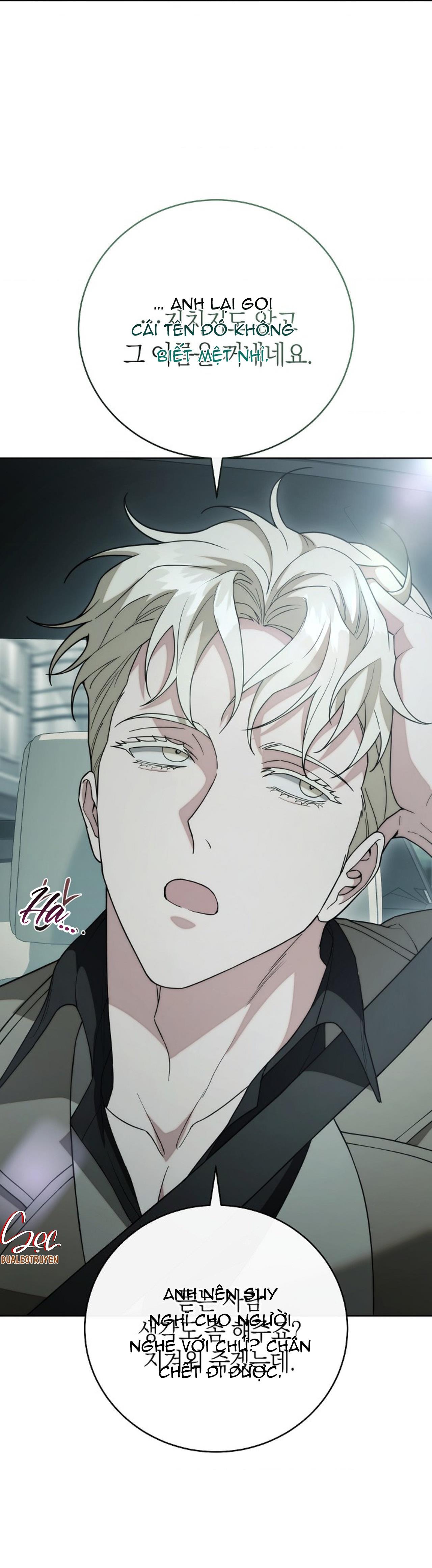(abo)mối quan hệ không hoàn chỉnh chapter 16 39