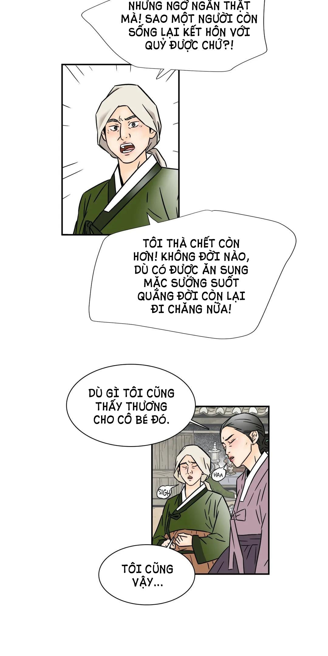 carnal karma chapter 84.2 13