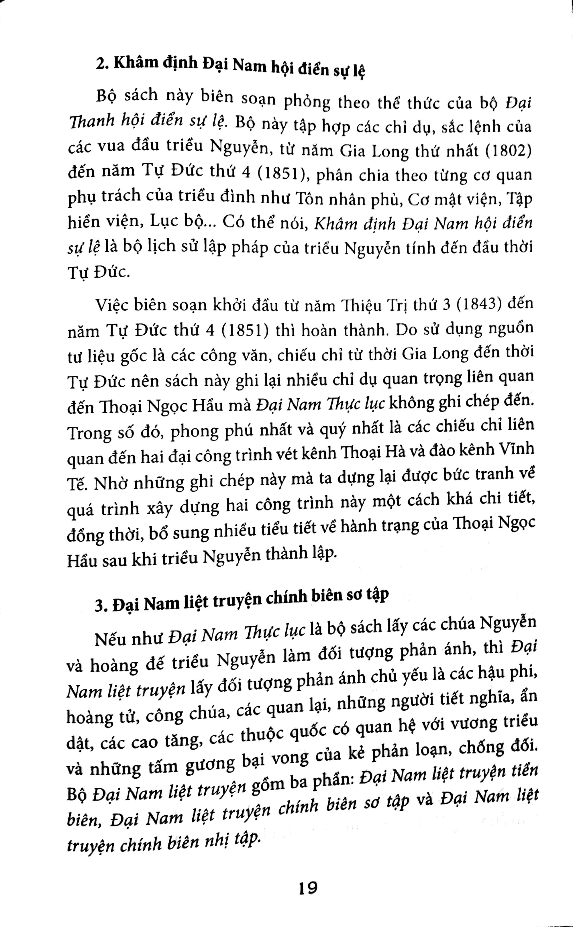 Thoại Ngọc Hầu Qua Những Tài Liệu Mới