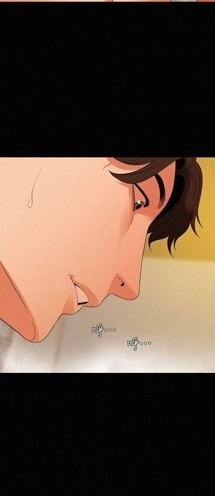 con rể chapter 52 40