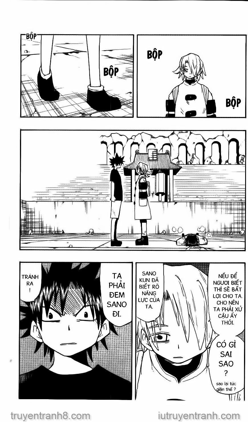 law of ueki chapter 138 3
