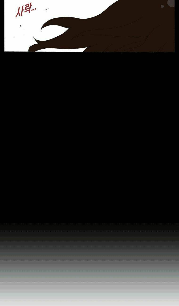 can't see can't hear but love chapter 51 28