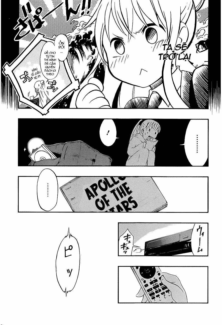 ikusaba animation chapter 1 38