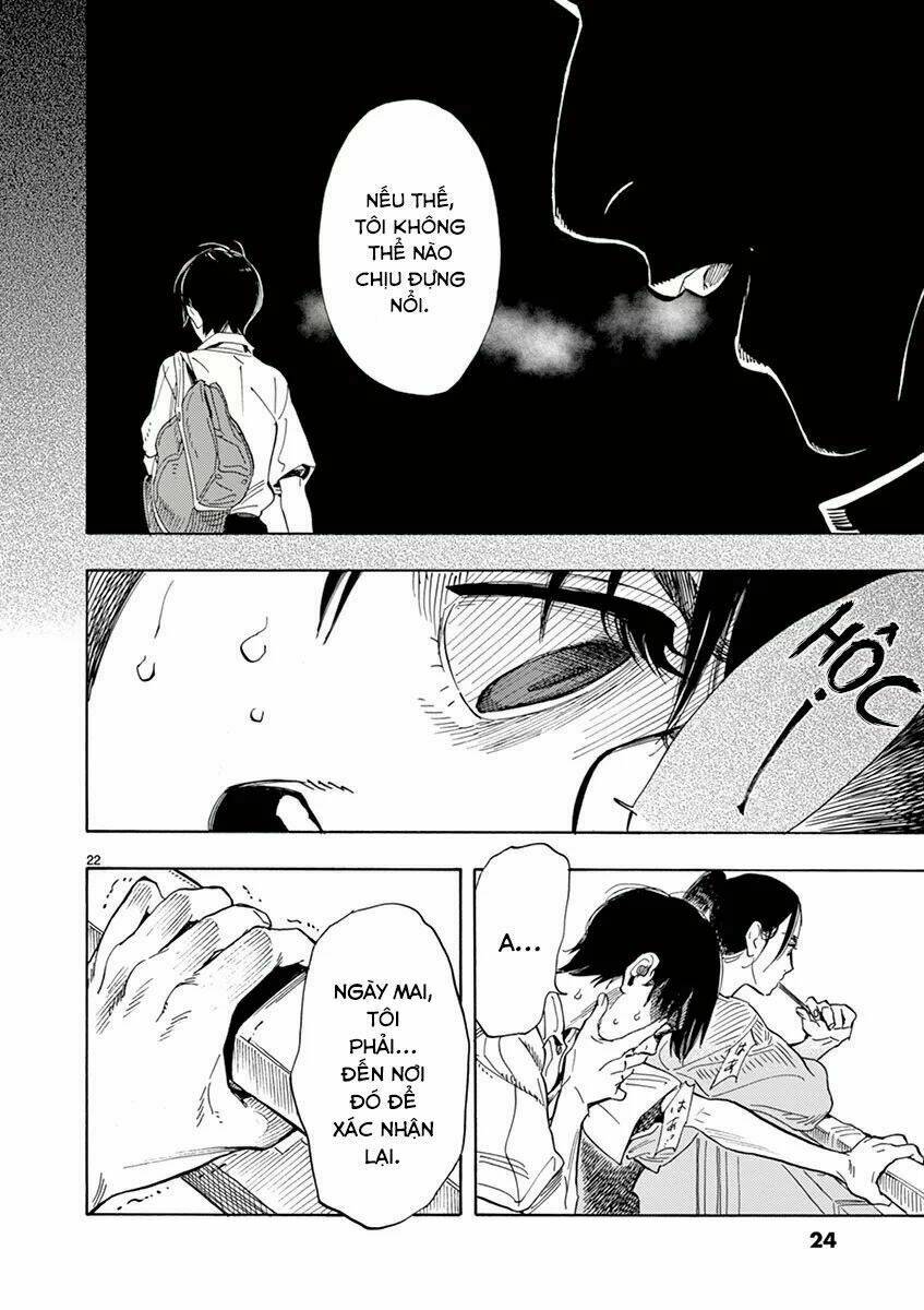 shimanami tasogare chapter 1 26