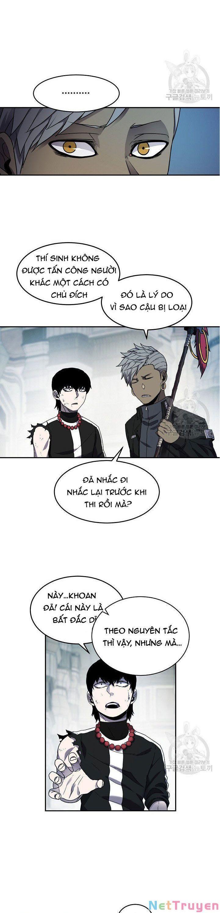 shaman - pháp sư chapter 14 9