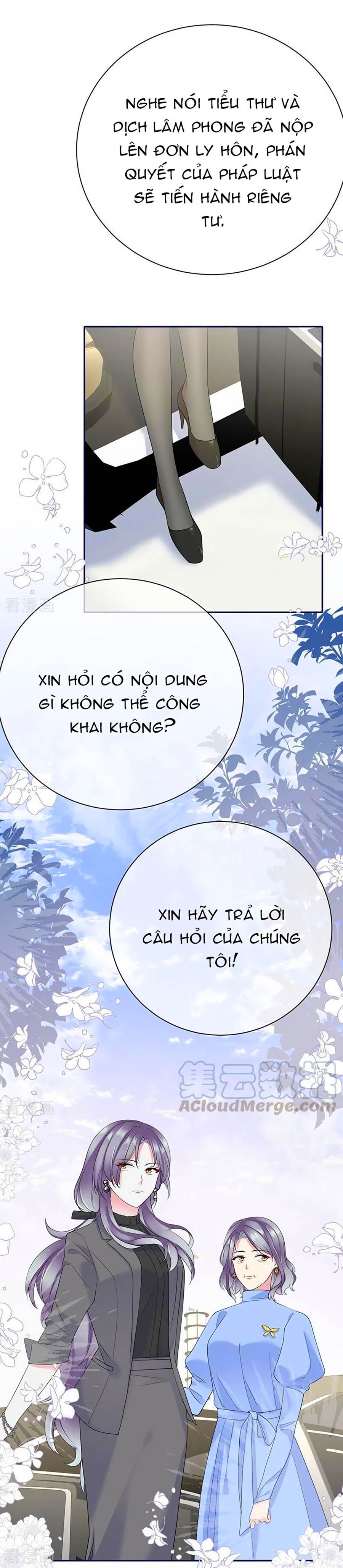 take me out chapter 80 2