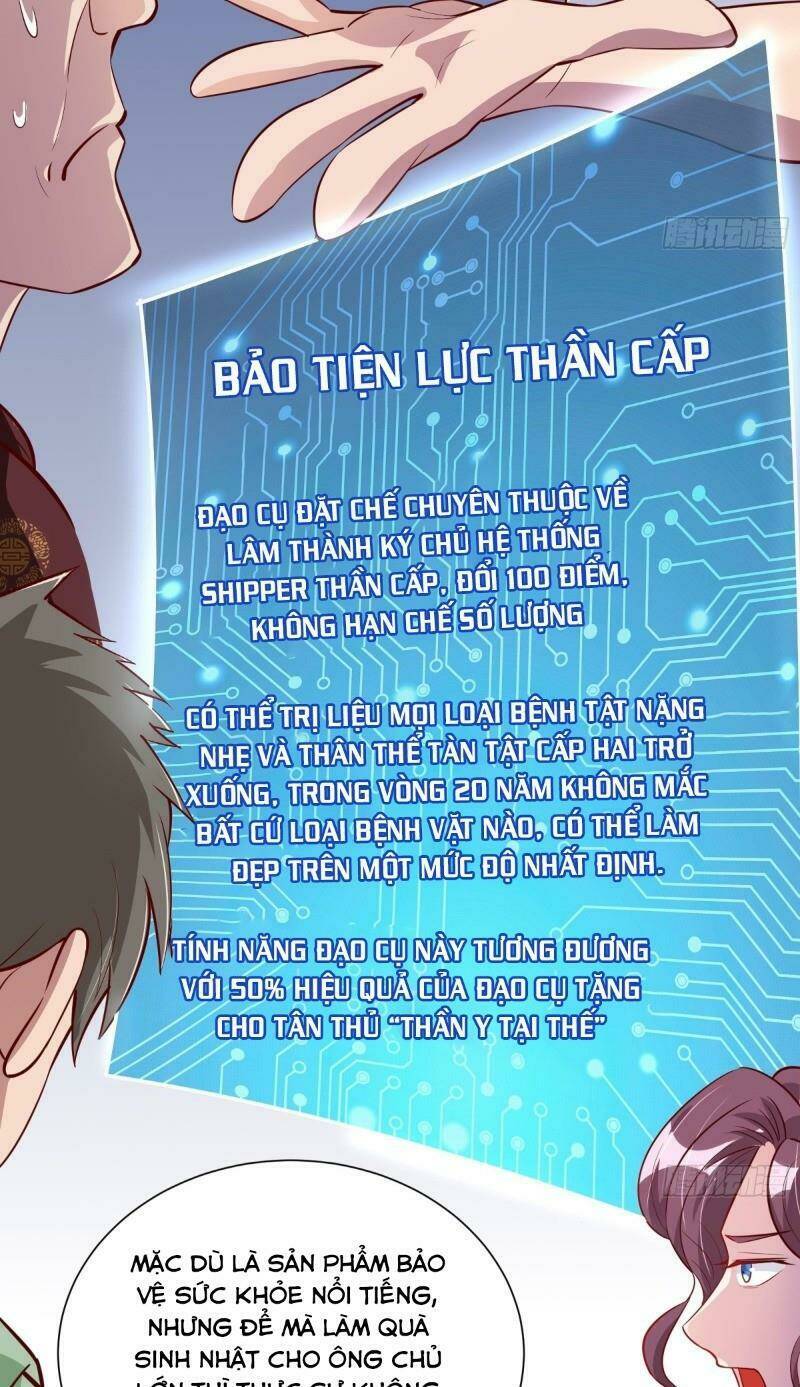 shipper thần cấp chapter 27 5