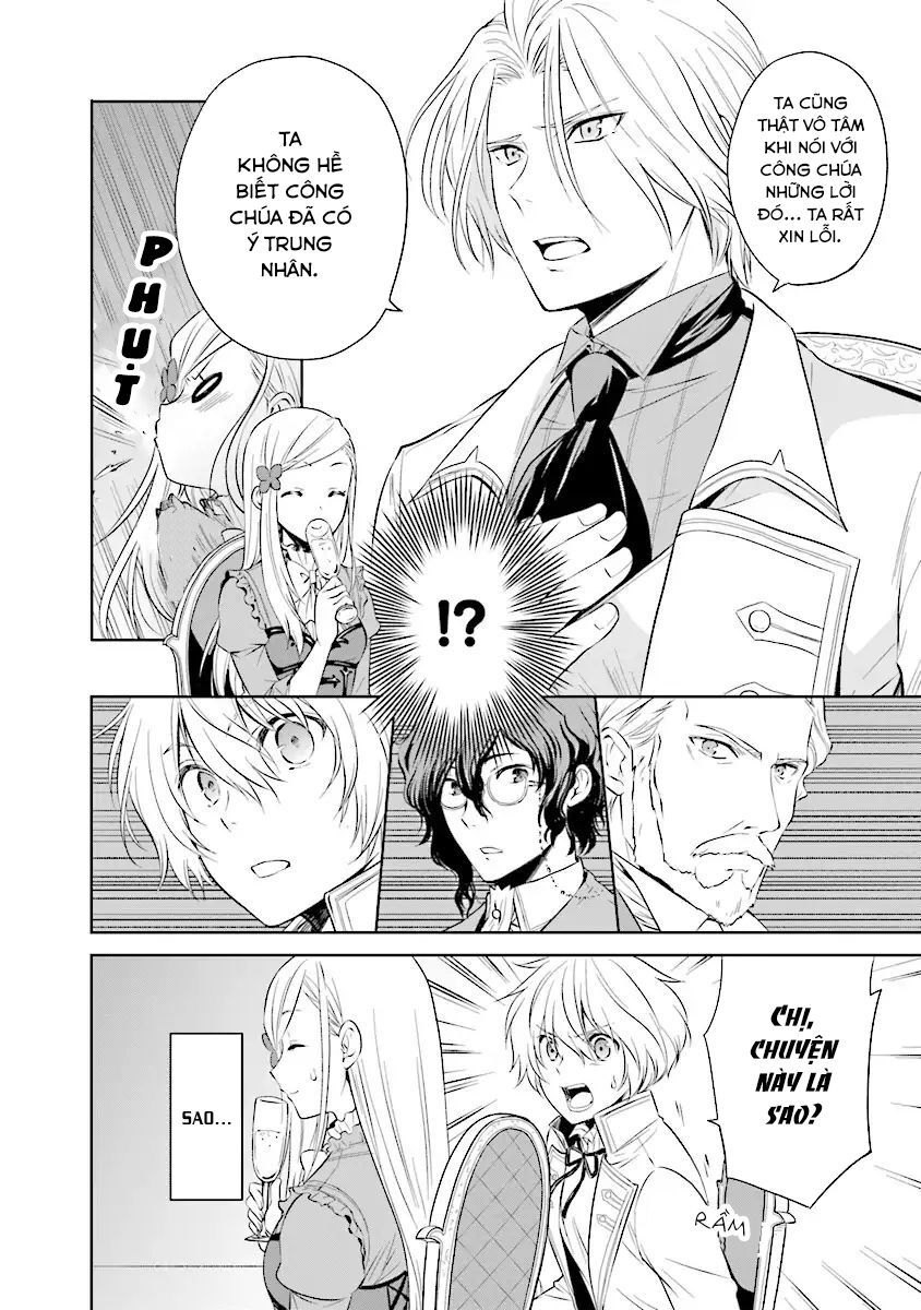 im an opportunistic princess in-charge of solving things chapter 2.2 7