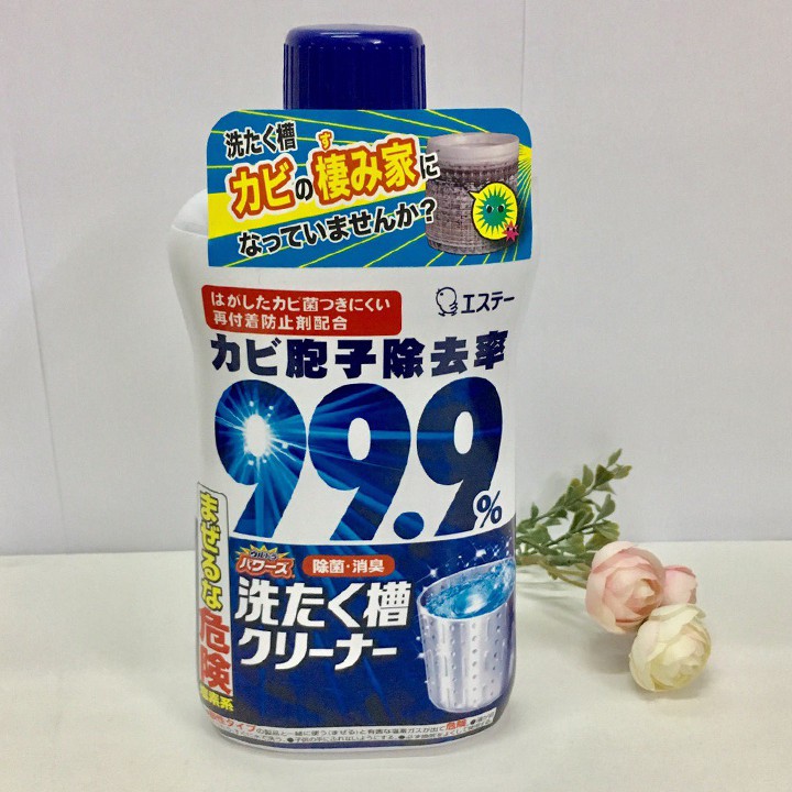 Chai Tẩy Lồng Giặt Siêu Sạch Ultra Powers Cao Cấp Kobini Nhật Bản