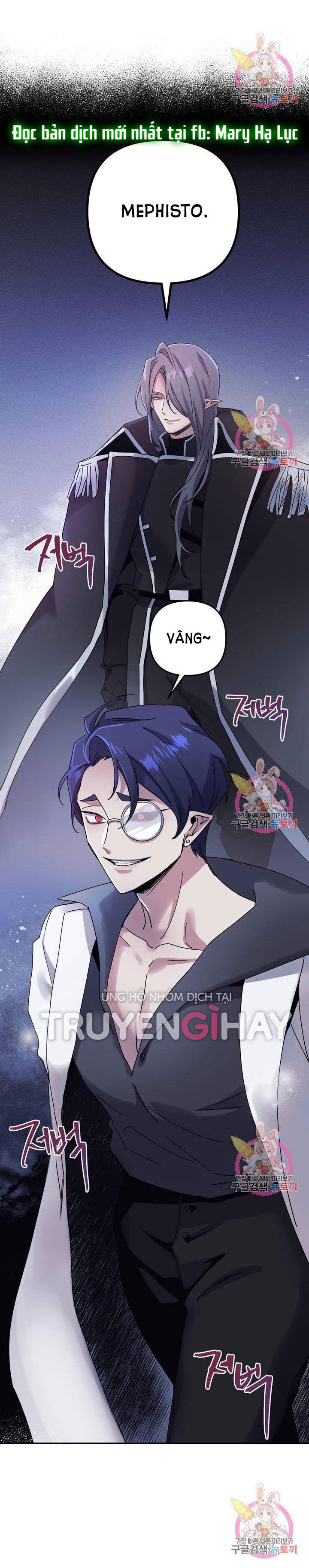 [18+] sự sụp đổ hắc ám - vực thẳm - dark fall chapter 1.2 1