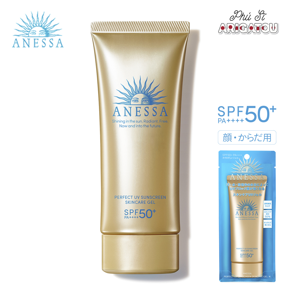 Gel chống nắng dưỡng ẩm bảo vệ hoàn hảo Anessa Perfect UV Sunscreen Skincare SPF 50+/PA++++ 90g