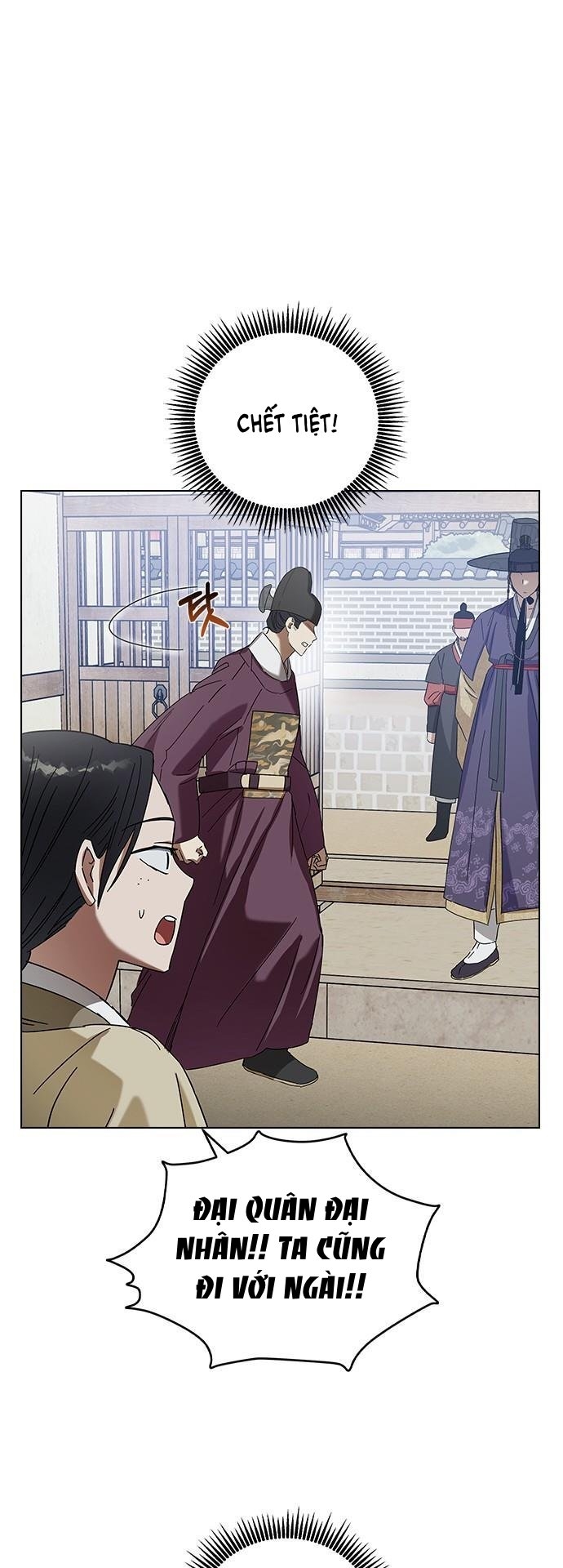 nhân duyên kiếp trước chapter 71.2 6