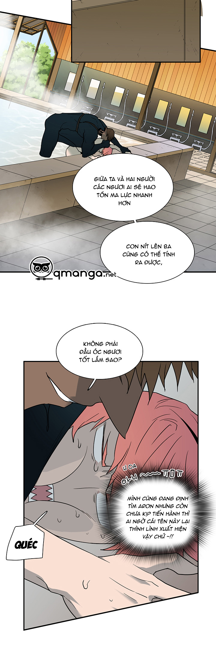 dear door chapter 91 6