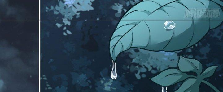 bảo vật rơi xuống đều thành muội tử chapter 15 99