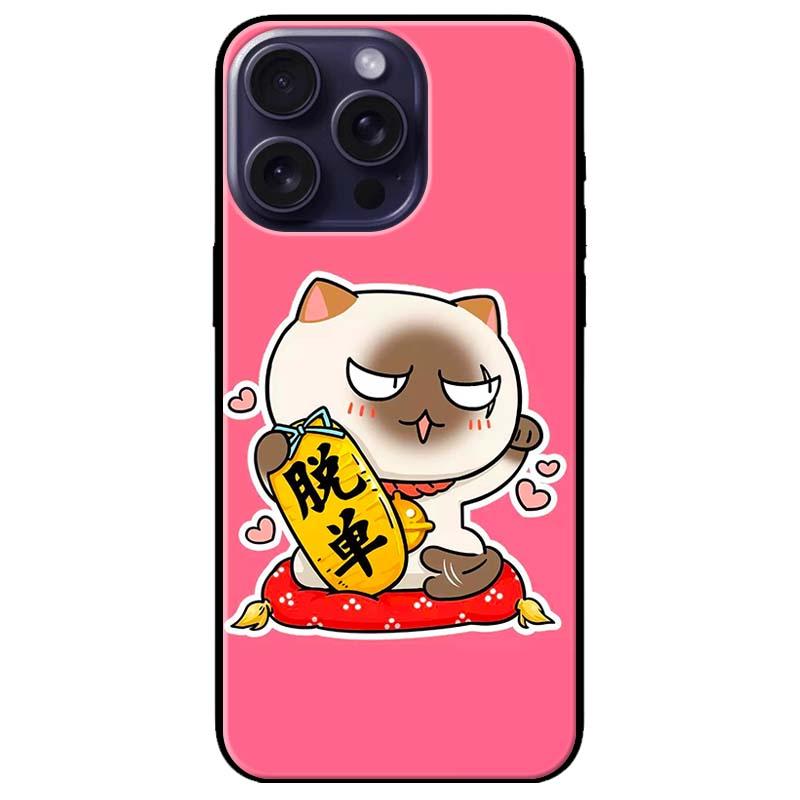 Ốp lưng dành cho Iphone 15 - Iphone 15 Plus - Iphone 15 Pro - Iphone 15 Pro Max - Mèo May Mắn 8 - Hàng Chính Hãng