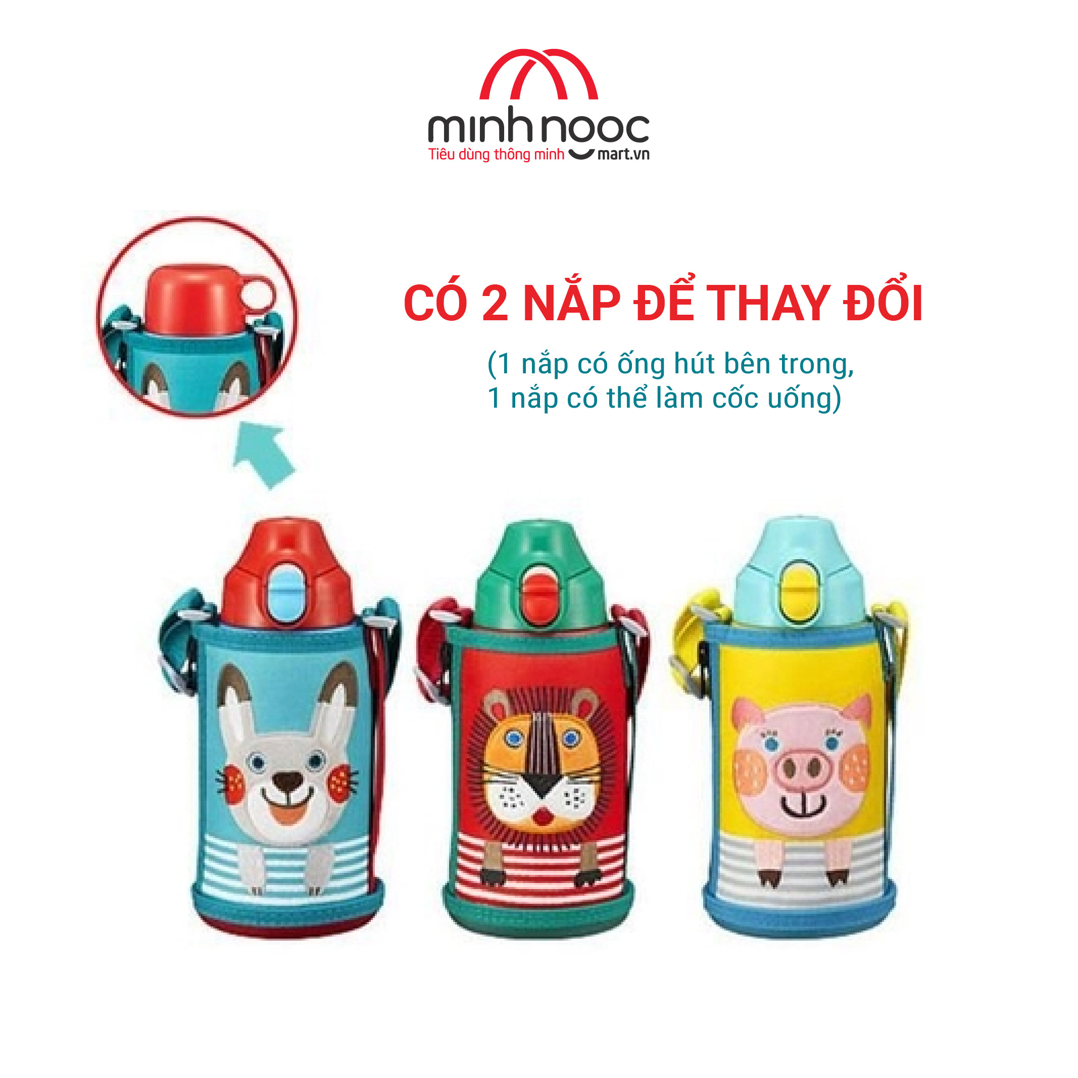 Hàng chính hãng: Bình giữ nhiệt Tiger MBR-T06G (600ml) hoạt hình dễ thương cho bé trai, bé gái