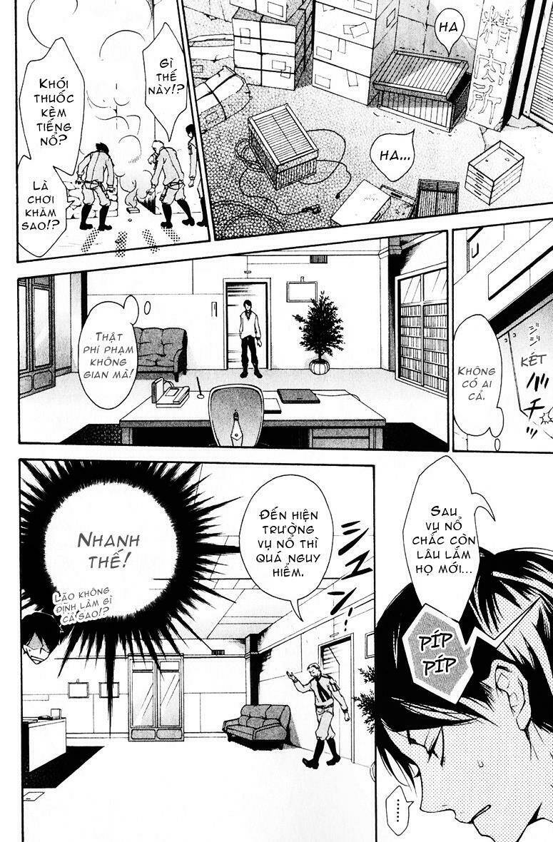 karneval chapter 2 22