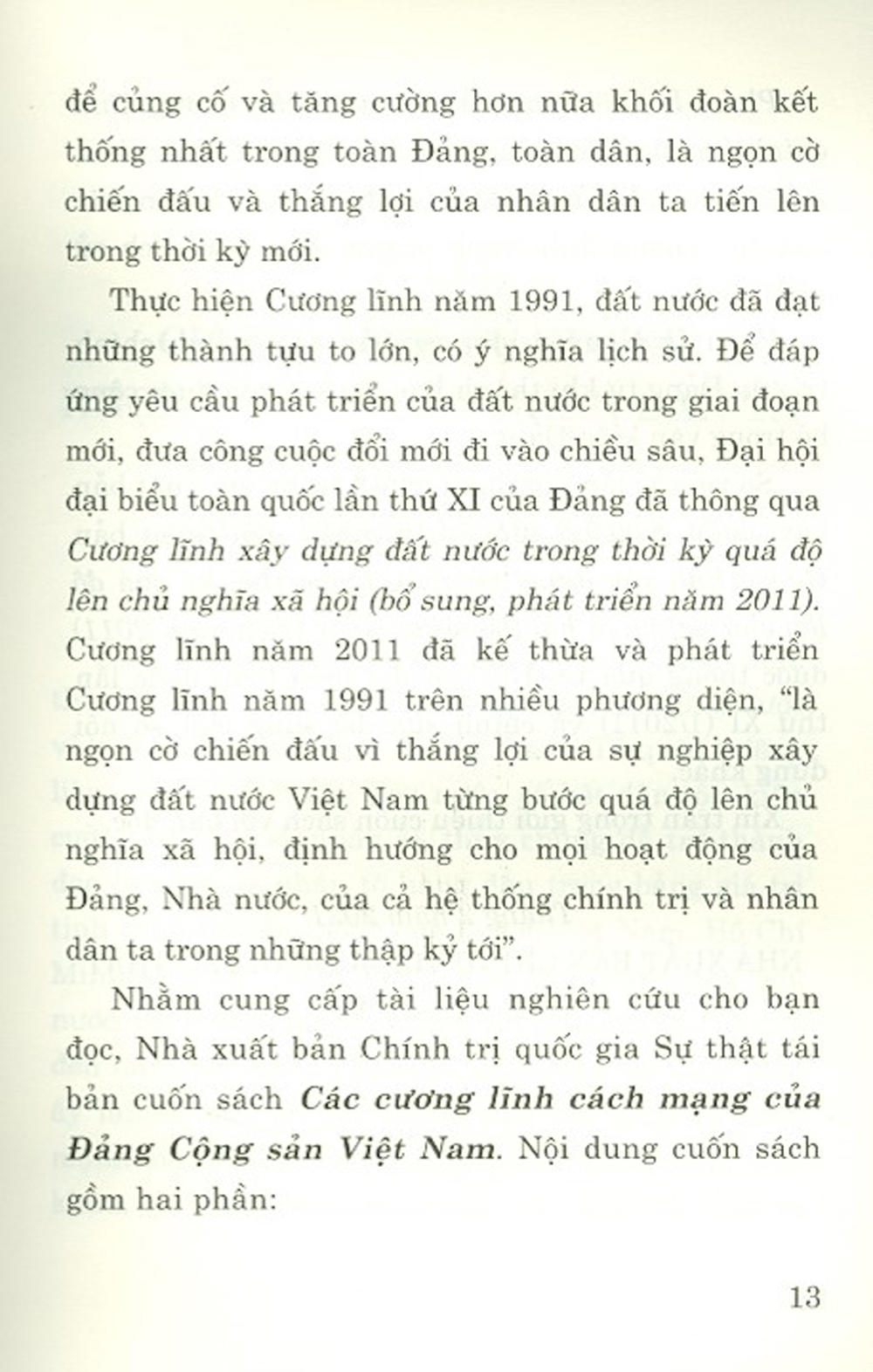 Các Cương Lĩnh Cách Mạng Của Đảng Cộng Sản Việt Nam (Tái bản, có chỉnh sửa, bổ sung)