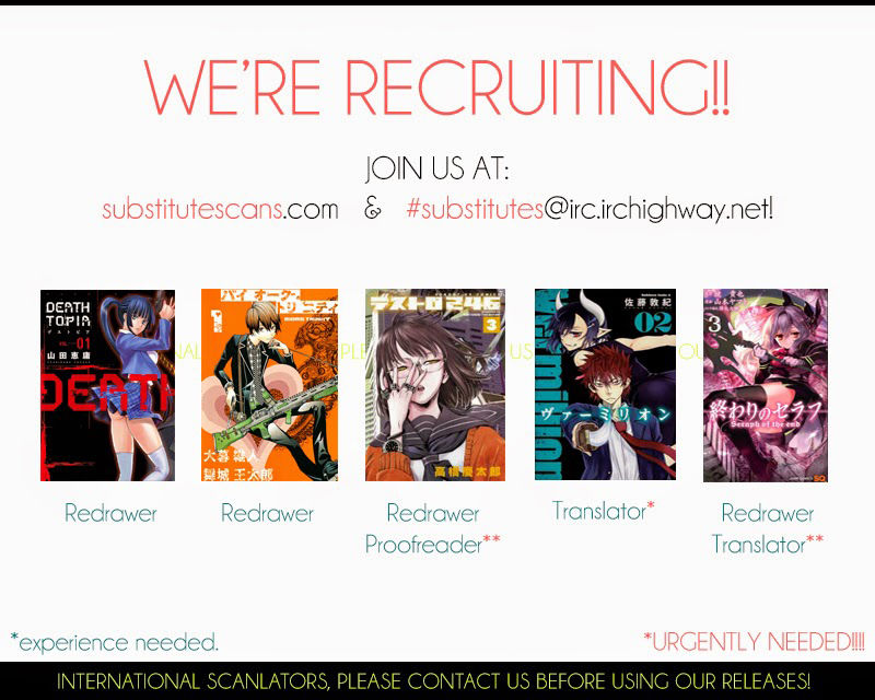 desutoro 246 chapter 8 3