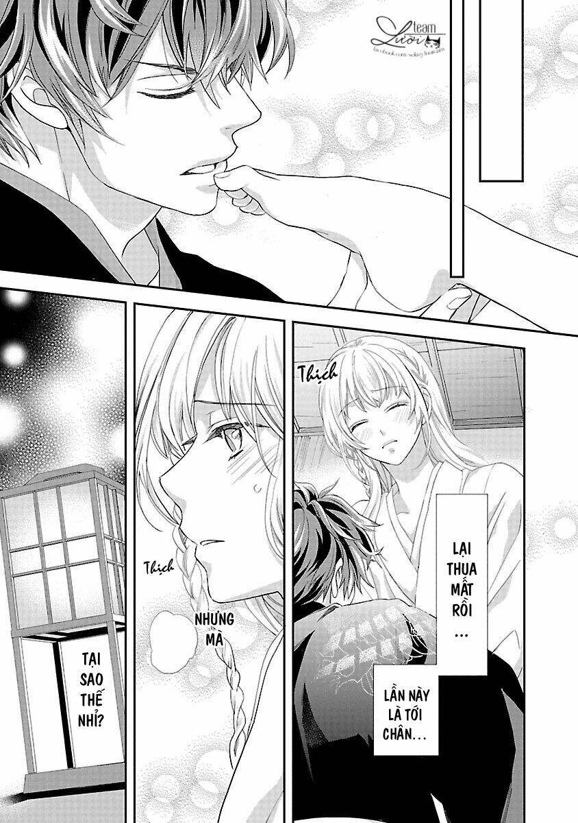 ikemen sengoku - tenkabito no onna ni naru ki wa nai ka chapter 6 23