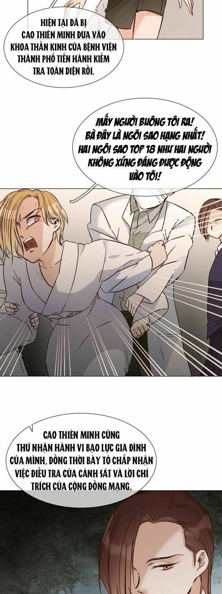 ngôi sao vụn vỡ chapter 15 8