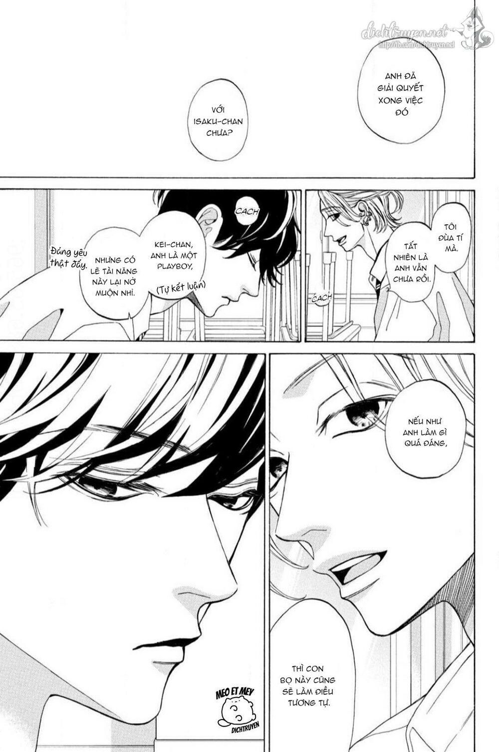 ojou to banken -kun chapter 17 5