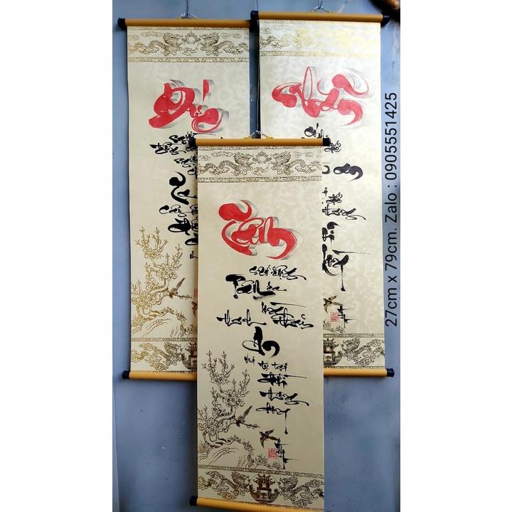 Bộ 3 tranh thư pháp TÂM ĐỨC NHẪN kèm nẹp.Quà tặng mừng thọ, tân gia, khai trương. Quà cưới,tết,sinh nhật, 8/3, 20/10