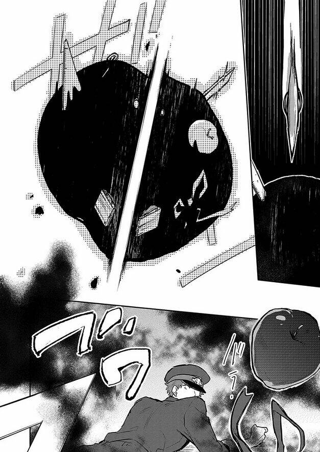 gokuto jihen chapter 6 16