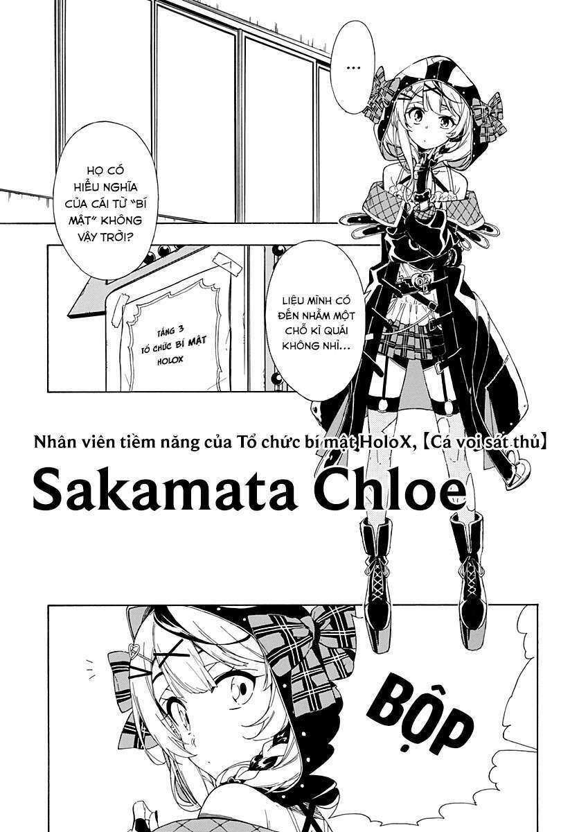 hololive - holox meeting! chapter 1 8