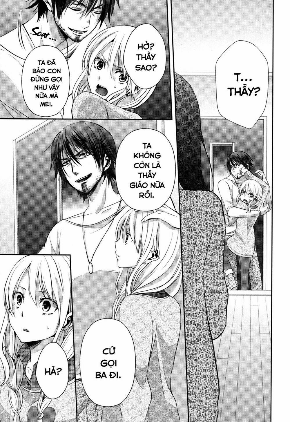 citrus (saburouta) chapter 7 26