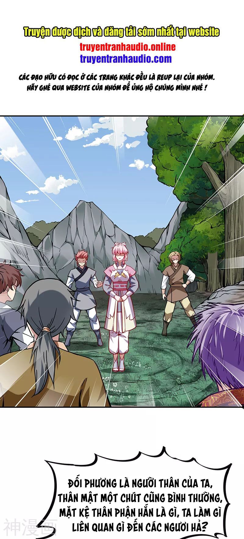 võ đạo độc tôn chapter 222 1