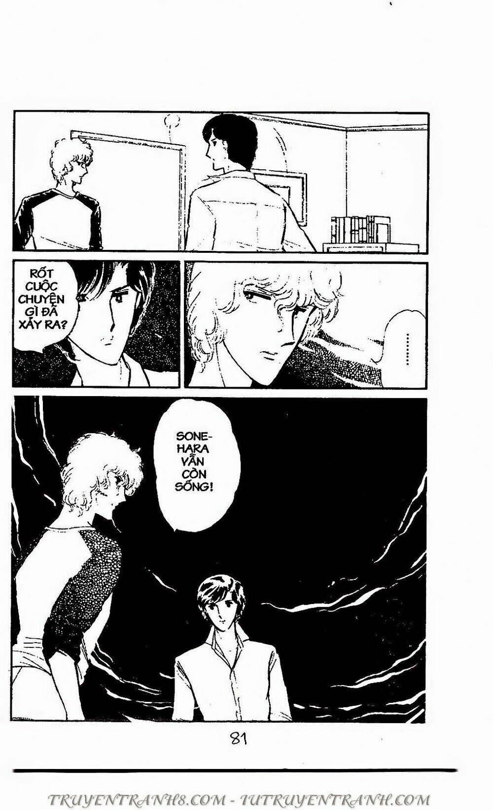 mimi kỳ lạ chapter 63.2 3