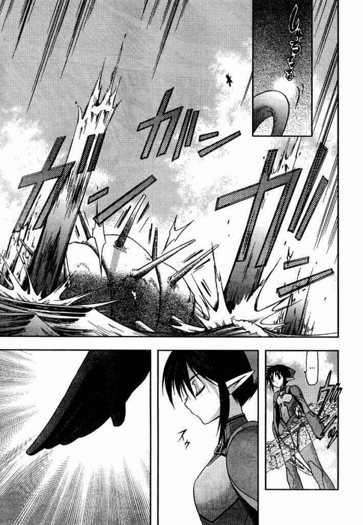 shina dark chapter 20 10