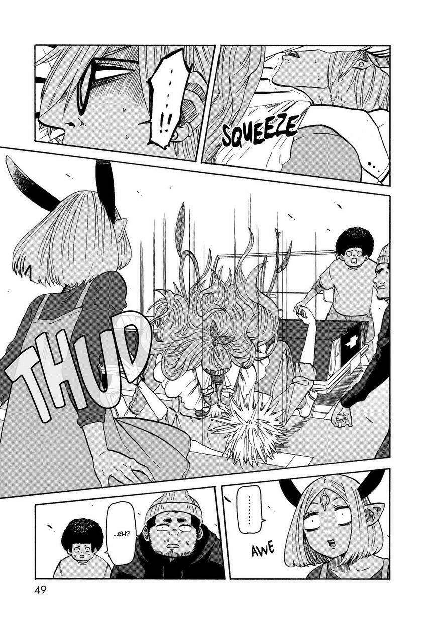 kumika no mikaku chapter 16 13