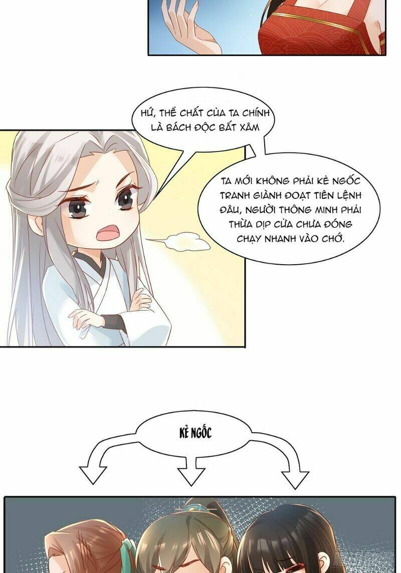 nghe nói ta là hợp hoan lão tổ? chapter 28 4